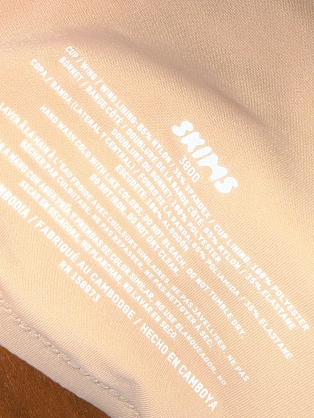 SKIMS Seamless Nude Full-Coverage T-Shirt Bra - Picture 10 of 12